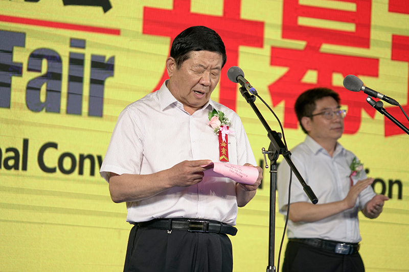 開幕式3.png