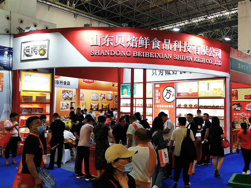 山東貝焙鮮食品.png
