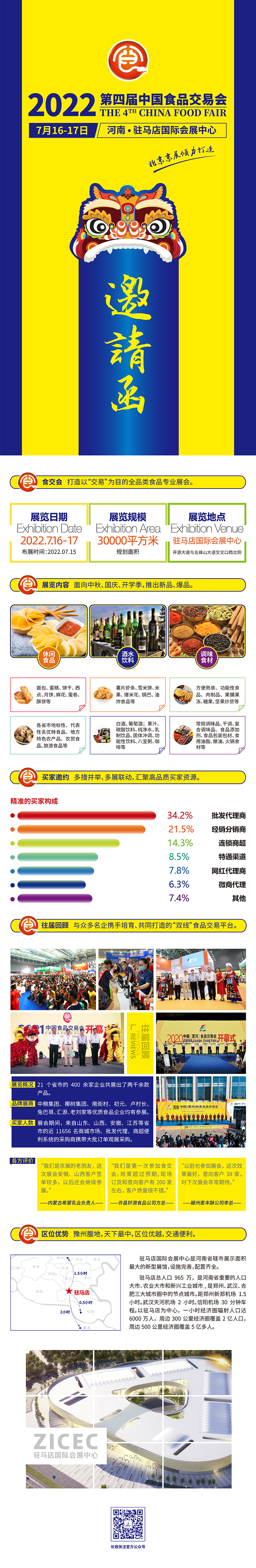 網(wǎng)站.png