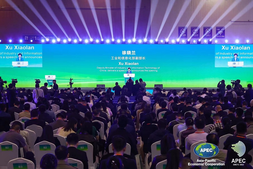 微信圖片_20231120161658.jpg